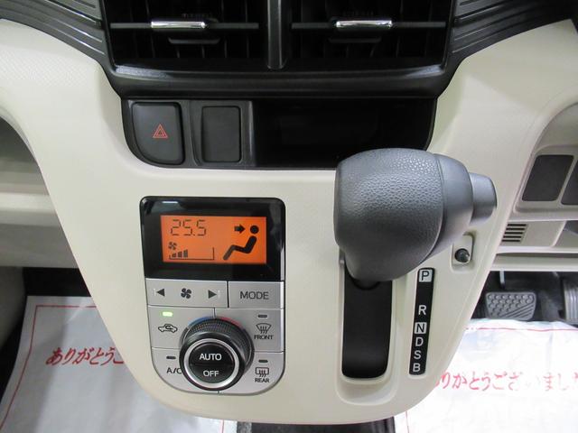 ムーヴX SA2オートライト キーフリー アイドリングストップ 電動格納式ドアミラー 衝突被害軽減システム レーンアシスト エアコン パワーステアリング パワーウィンドウ 運転席エアバッグ ABS(岡山県)の中古車