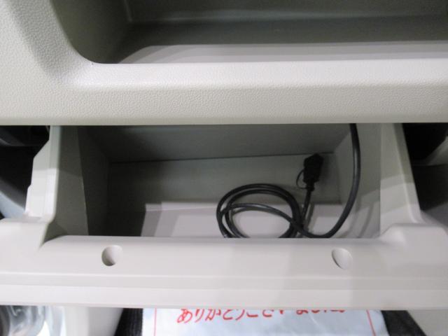 ムーヴX SA2オートライト キーフリー アイドリングストップ 電動格納式ドアミラー 衝突被害軽減システム レーンアシスト エアコン パワーステアリング パワーウィンドウ 運転席エアバッグ ABS(岡山県)の中古車