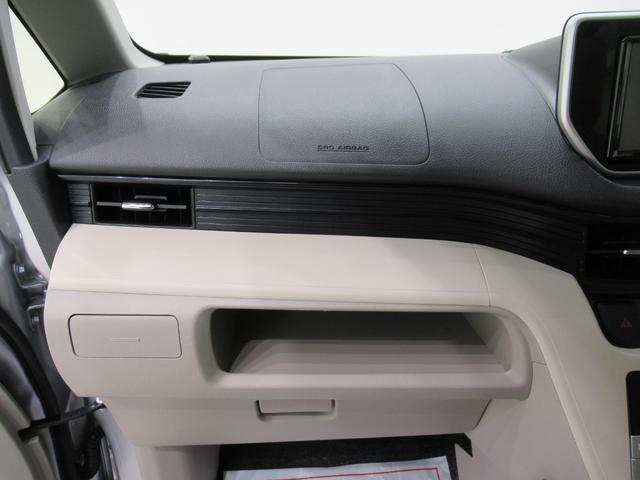 ムーヴX SA2オートライト キーフリー アイドリングストップ 電動格納式ドアミラー 衝突被害軽減システム レーンアシスト エアコン パワーステアリング パワーウィンドウ 運転席エアバッグ ABS(岡山県)の中古車