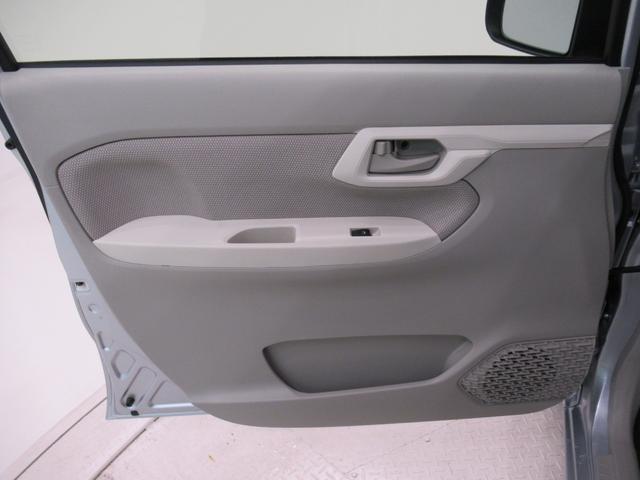 ムーヴX SA2オートライト キーフリー アイドリングストップ 電動格納式ドアミラー 衝突被害軽減システム レーンアシスト エアコン パワーステアリング パワーウィンドウ 運転席エアバッグ ABS(岡山県)の中古車