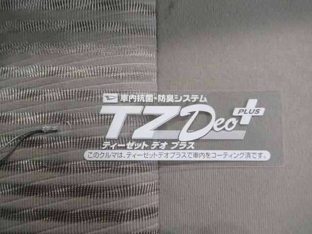 ムーヴX SA2オートライト キーフリー アイドリングストップ 電動格納式ドアミラー 衝突被害軽減システム レーンアシスト エアコン パワーステアリング パワーウィンドウ 運転席エアバッグ ABS(岡山県)の中古車