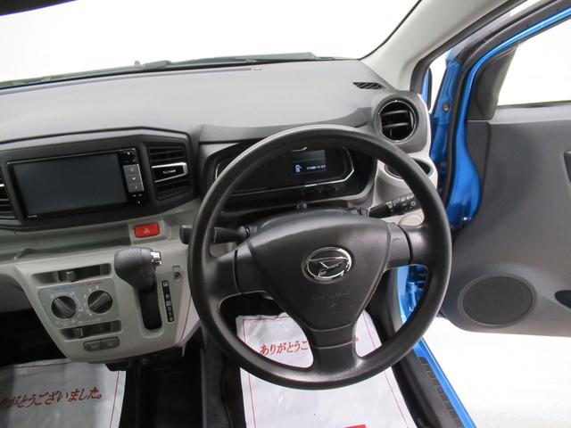 ミライースX SA3LEDヘッドランプ キーレスエントリー アイドリングストップ USB入力端子 衝突被害軽減システム レーンアシスト オートマチックハイビーム ティーゼットデオプラス(岡山県)の中古車