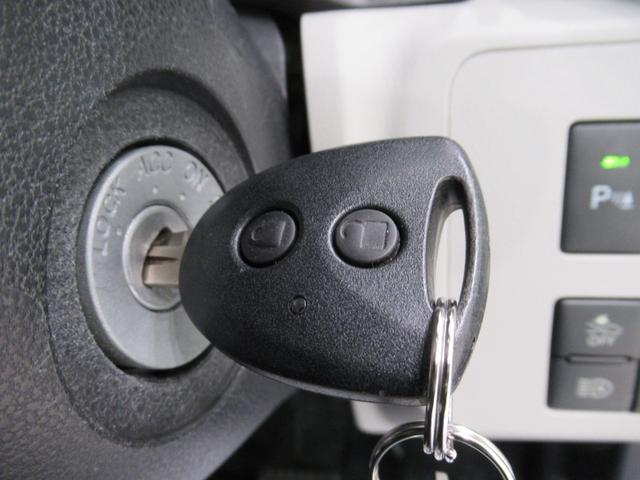 ミライースX SA3LEDヘッドランプ キーレスエントリー アイドリングストップ USB入力端子 衝突被害軽減システム レーンアシスト オートマチックハイビーム ティーゼットデオプラス(岡山県)の中古車