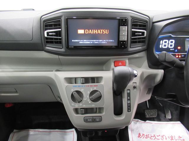 ミライースX SA3LEDヘッドランプ キーレスエントリー アイドリングストップ USB入力端子 衝突被害軽減システム レーンアシスト オートマチックハイビーム ティーゼットデオプラス(岡山県)の中古車