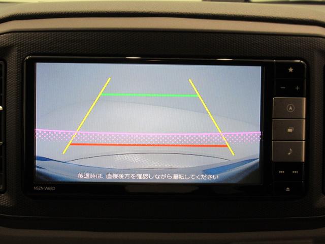 ミライースX SA3LEDヘッドランプ キーレスエントリー アイドリングストップ USB入力端子 衝突被害軽減システム レーンアシスト オートマチックハイビーム ティーゼットデオプラス(岡山県)の中古車