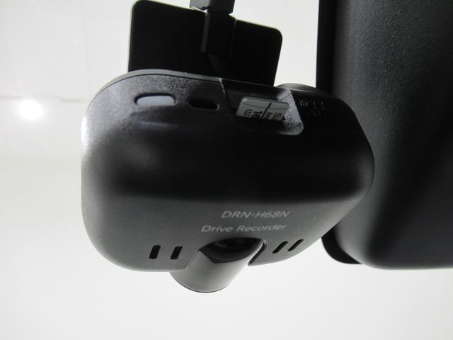 ミライースX SA3LEDヘッドランプ キーレスエントリー アイドリングストップ USB入力端子 衝突被害軽減システム レーンアシスト オートマチックハイビーム ティーゼットデオプラス(岡山県)の中古車