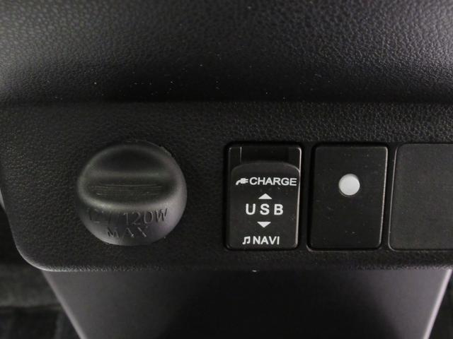 ミライースX SA3LEDヘッドランプ キーレスエントリー アイドリングストップ USB入力端子 衝突被害軽減システム レーンアシスト オートマチックハイビーム ティーゼットデオプラス(岡山県)の中古車