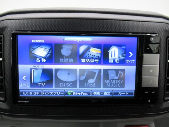 ミライースX SA3LEDヘッドランプ キーレスエントリー アイドリングストップ USB入力端子 衝突被害軽減システム レーンアシスト オートマチックハイビーム ティーゼットデオプラス(岡山県)の中古車