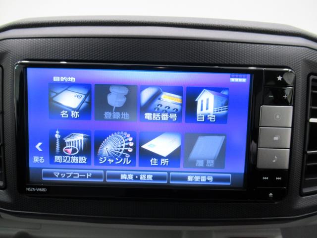 ミライースX SA3LEDヘッドランプ キーレスエントリー アイドリングストップ USB入力端子 衝突被害軽減システム レーンアシスト オートマチックハイビーム ティーゼットデオプラス(岡山県)の中古車