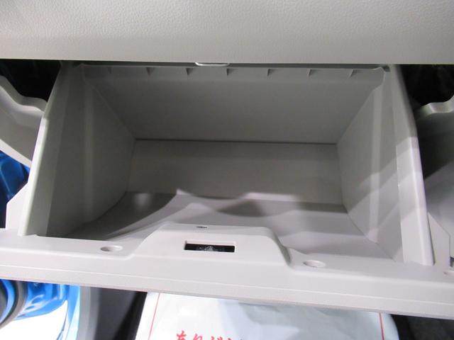 ミライースX SA3LEDヘッドランプ キーレスエントリー アイドリングストップ USB入力端子 衝突被害軽減システム レーンアシスト オートマチックハイビーム ティーゼットデオプラス(岡山県)の中古車