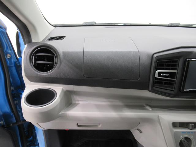 ミライースX SA3LEDヘッドランプ キーレスエントリー アイドリングストップ USB入力端子 衝突被害軽減システム レーンアシスト オートマチックハイビーム ティーゼットデオプラス(岡山県)の中古車