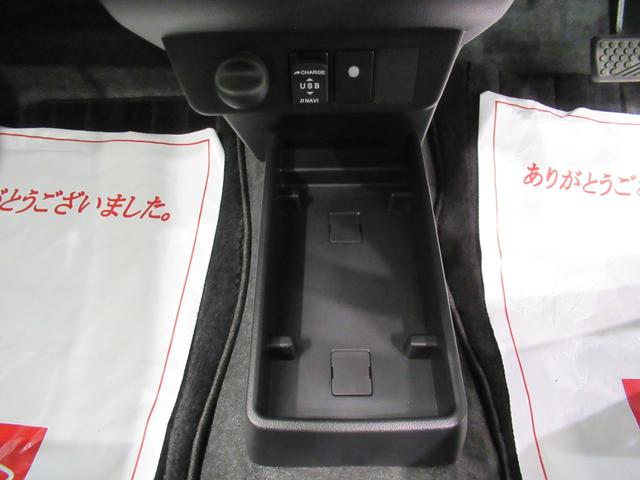 ミライースX SA3LEDヘッドランプ キーレスエントリー アイドリングストップ USB入力端子 衝突被害軽減システム レーンアシスト オートマチックハイビーム ティーゼットデオプラス(岡山県)の中古車