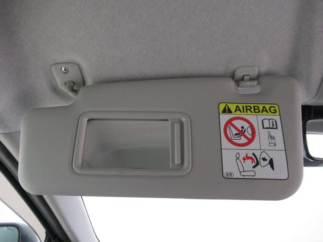 ミライースX SA3LEDヘッドランプ キーレスエントリー アイドリングストップ USB入力端子 衝突被害軽減システム レーンアシスト オートマチックハイビーム ティーゼットデオプラス(岡山県)の中古車