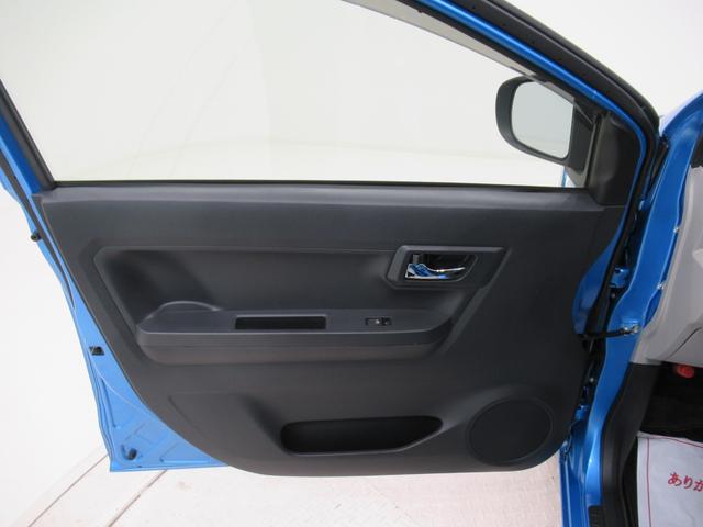 ミライースX SA3LEDヘッドランプ キーレスエントリー アイドリングストップ USB入力端子 衝突被害軽減システム レーンアシスト オートマチックハイビーム ティーゼットデオプラス(岡山県)の中古車