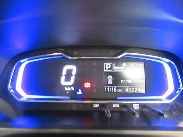 ミライースX SA3LEDヘッドランプ キーレスエントリー アイドリングストップ USB入力端子 衝突被害軽減システム レーンアシスト オートマチックハイビーム ティーゼットデオプラス(岡山県)の中古車