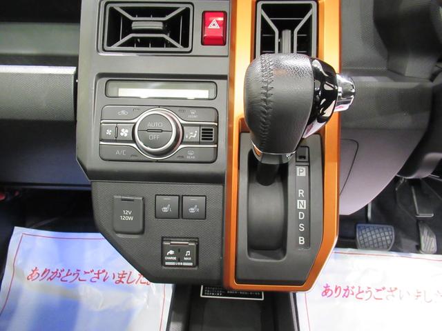 タフトＧシートヒーター　オートライト　キーフリー　アイドリングストップ　バックモニター　ナビ　ドライブレコーダー　ＵＳＢ入力端子　Ｂｌｕｅｔｏｏｔｈ　電動パーキングブレーキ　ティーゼットデオプラス（岡山県）の中古車