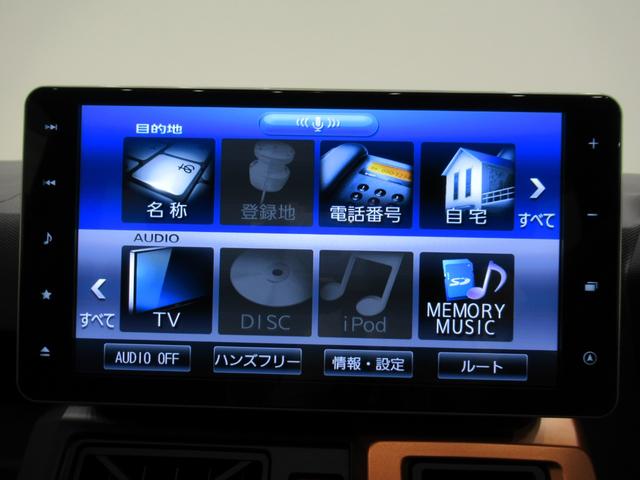 タフトＧシートヒーター　オートライト　キーフリー　アイドリングストップ　バックモニター　ナビ　ドライブレコーダー　ＵＳＢ入力端子　Ｂｌｕｅｔｏｏｔｈ　電動パーキングブレーキ　ティーゼットデオプラス（岡山県）の中古車