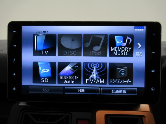 タフトＧシートヒーター　オートライト　キーフリー　アイドリングストップ　バックモニター　ナビ　ドライブレコーダー　ＵＳＢ入力端子　Ｂｌｕｅｔｏｏｔｈ　電動パーキングブレーキ　ティーゼットデオプラス（岡山県）の中古車