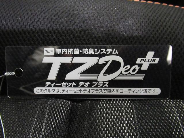 タフトＧシートヒーター　オートライト　キーフリー　アイドリングストップ　バックモニター　ナビ　ドライブレコーダー　ＵＳＢ入力端子　Ｂｌｕｅｔｏｏｔｈ　電動パーキングブレーキ　ティーゼットデオプラス（岡山県）の中古車
