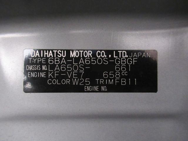 タントＸセレクションシートヒーター　左側パワースライドドア　オートライト　キーフリー　アイドリングストップ　パノラマモニター　ディスプレイオーディオ　ＵＳＢ入力端子　Ｂｌｕｅｔｏｏｔｈ　ティーゼットデオプラス（岡山県）の中古車