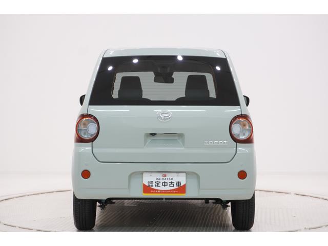 ミラトコットX SA3キーフリー アイドリングストップ バックモニター ナビ USB入力端子 Bluetooth 電動格納式ドアミラー 衝突被害軽減システム レーンアシスト オートマチックハイビーム ティーゼットデオプラス(岡山県)の中古車