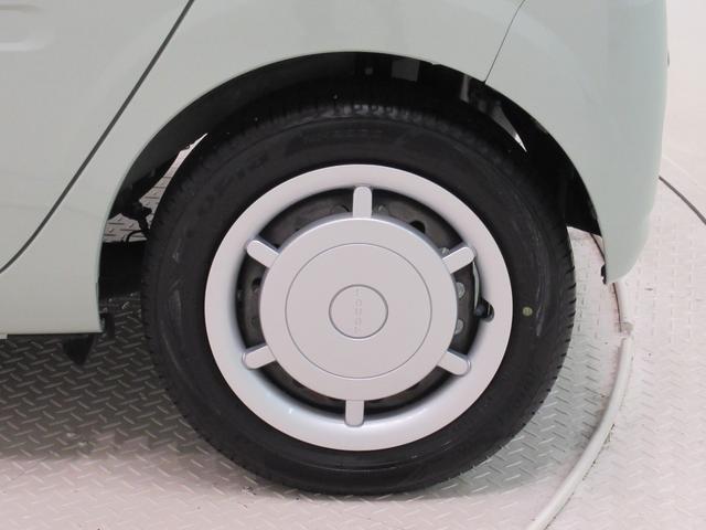 ミラトコットX SA3キーフリー アイドリングストップ バックモニター ナビ USB入力端子 Bluetooth 電動格納式ドアミラー 衝突被害軽減システム レーンアシスト オートマチックハイビーム ティーゼットデオプラス(岡山県)の中古車