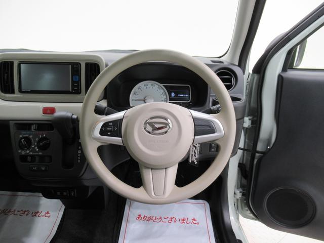 ミラトコットX SA3キーフリー アイドリングストップ バックモニター ナビ USB入力端子 Bluetooth 電動格納式ドアミラー 衝突被害軽減システム レーンアシスト オートマチックハイビーム ティーゼットデオプラス(岡山県)の中古車