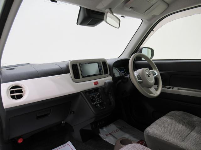 ミラトコットX SA3キーフリー アイドリングストップ バックモニター ナビ USB入力端子 Bluetooth 電動格納式ドアミラー 衝突被害軽減システム レーンアシスト オートマチックハイビーム ティーゼットデオプラス(岡山県)の中古車