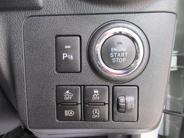 ミラトコットX SA3キーフリー アイドリングストップ バックモニター ナビ USB入力端子 Bluetooth 電動格納式ドアミラー 衝突被害軽減システム レーンアシスト オートマチックハイビーム ティーゼットデオプラス(岡山県)の中古車