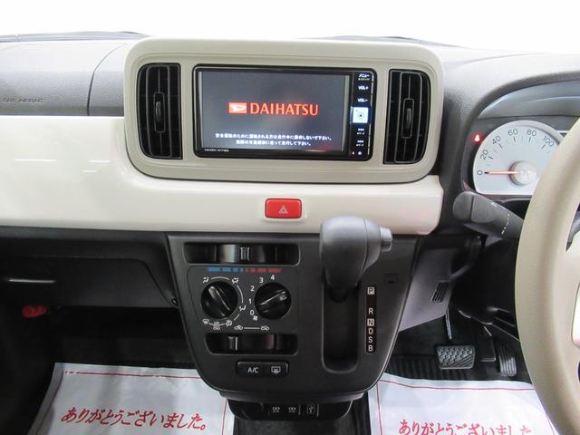 ミラトコットX SA3キーフリー アイドリングストップ バックモニター ナビ USB入力端子 Bluetooth 電動格納式ドアミラー 衝突被害軽減システム レーンアシスト オートマチックハイビーム ティーゼットデオプラス(岡山県)の中古車