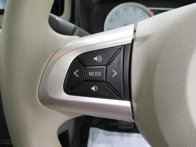 ミラトコットX SA3キーフリー アイドリングストップ バックモニター ナビ USB入力端子 Bluetooth 電動格納式ドアミラー 衝突被害軽減システム レーンアシスト オートマチックハイビーム ティーゼットデオプラス(岡山県)の中古車