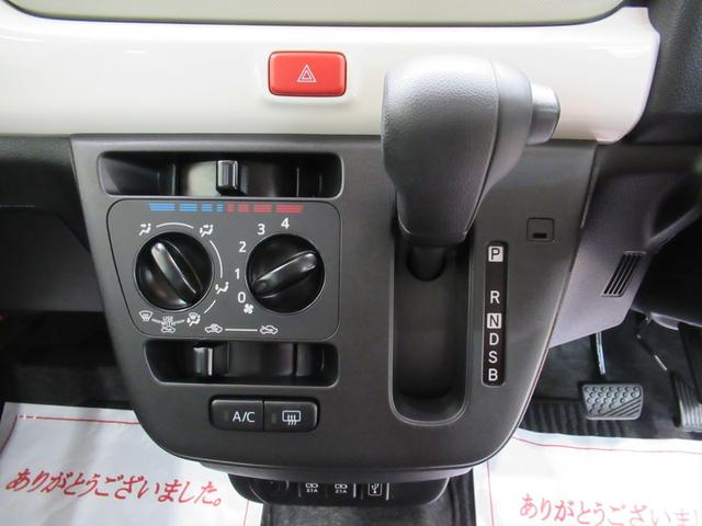 ミラトコットX SA3キーフリー アイドリングストップ バックモニター ナビ USB入力端子 Bluetooth 電動格納式ドアミラー 衝突被害軽減システム レーンアシスト オートマチックハイビーム ティーゼットデオプラス(岡山県)の中古車