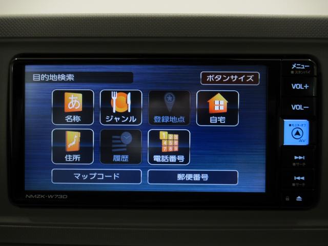 ミラトコットX SA3キーフリー アイドリングストップ バックモニター ナビ USB入力端子 Bluetooth 電動格納式ドアミラー 衝突被害軽減システム レーンアシスト オートマチックハイビーム ティーゼットデオプラス(岡山県)の中古車