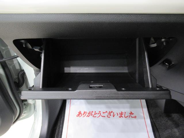 ミラトコットX SA3キーフリー アイドリングストップ バックモニター ナビ USB入力端子 Bluetooth 電動格納式ドアミラー 衝突被害軽減システム レーンアシスト オートマチックハイビーム ティーゼットデオプラス(岡山県)の中古車