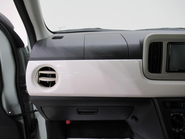 ミラトコットX SA3キーフリー アイドリングストップ バックモニター ナビ USB入力端子 Bluetooth 電動格納式ドアミラー 衝突被害軽減システム レーンアシスト オートマチックハイビーム ティーゼットデオプラス(岡山県)の中古車