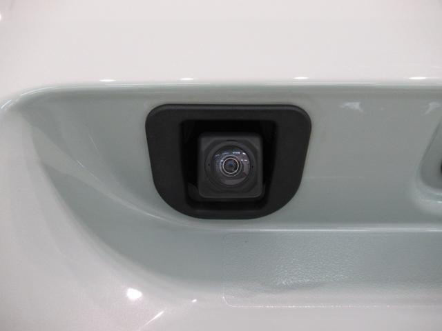 ミラトコットX SA3キーフリー アイドリングストップ バックモニター ナビ USB入力端子 Bluetooth 電動格納式ドアミラー 衝突被害軽減システム レーンアシスト オートマチックハイビーム ティーゼットデオプラス(岡山県)の中古車