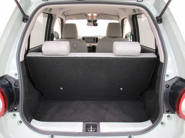 ミラトコットX SA3キーフリー アイドリングストップ バックモニター ナビ USB入力端子 Bluetooth 電動格納式ドアミラー 衝突被害軽減システム レーンアシスト オートマチックハイビーム ティーゼットデオプラス(岡山県)の中古車