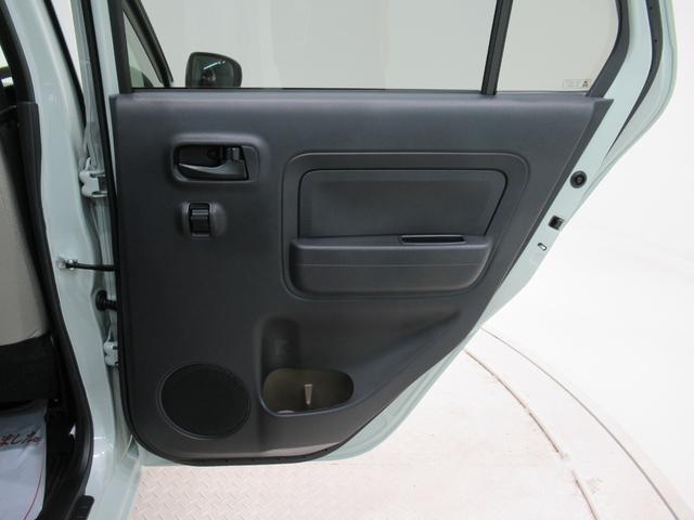 ミラトコットX SA3キーフリー アイドリングストップ バックモニター ナビ USB入力端子 Bluetooth 電動格納式ドアミラー 衝突被害軽減システム レーンアシスト オートマチックハイビーム ティーゼットデオプラス(岡山県)の中古車