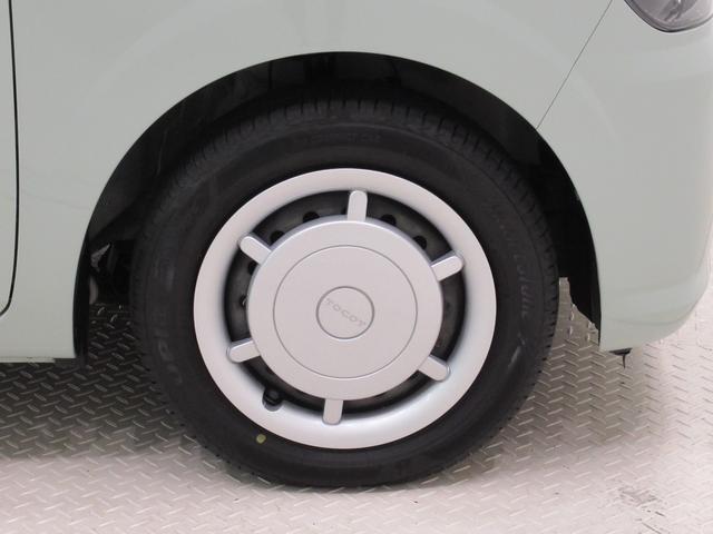 ミラトコットX SA3キーフリー アイドリングストップ バックモニター ナビ USB入力端子 Bluetooth 電動格納式ドアミラー 衝突被害軽減システム レーンアシスト オートマチックハイビーム ティーゼットデオプラス(岡山県)の中古車