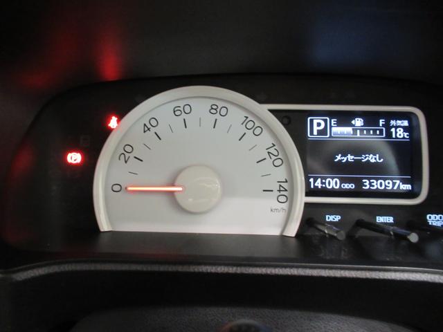 ミラトコットX SA3キーフリー アイドリングストップ バックモニター ナビ USB入力端子 Bluetooth 電動格納式ドアミラー 衝突被害軽減システム レーンアシスト オートマチックハイビーム ティーゼットデオプラス(岡山県)の中古車