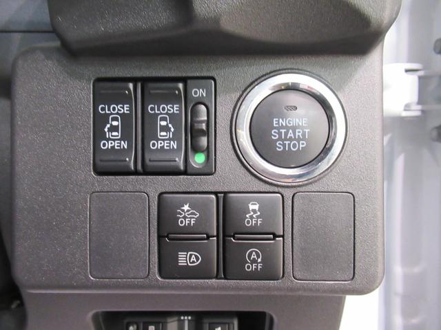 ウェイクLリミテッド SA3両側パワースライドドア オートライト キーフリー アイドリングストップ パノラマモニター ディスプレイオーディオ USB入力端子 Bluetooth ティーゼットデオプラス(岡山県)の中古車