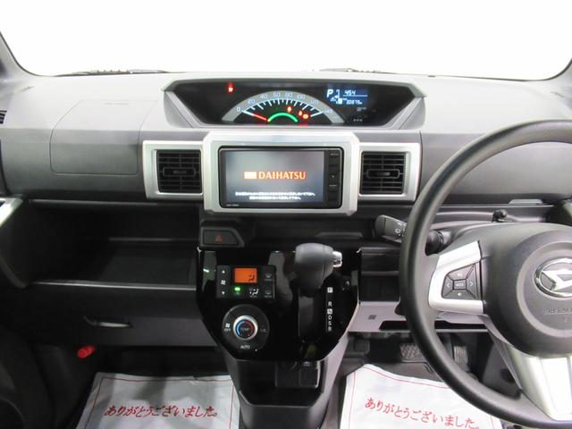 ウェイクLリミテッド SA3両側パワースライドドア オートライト キーフリー アイドリングストップ パノラマモニター ディスプレイオーディオ USB入力端子 Bluetooth ティーゼットデオプラス(岡山県)の中古車