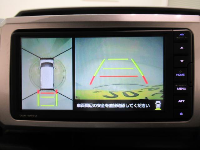 ウェイクLリミテッド SA3両側パワースライドドア オートライト キーフリー アイドリングストップ パノラマモニター ディスプレイオーディオ USB入力端子 Bluetooth ティーゼットデオプラス(岡山県)の中古車