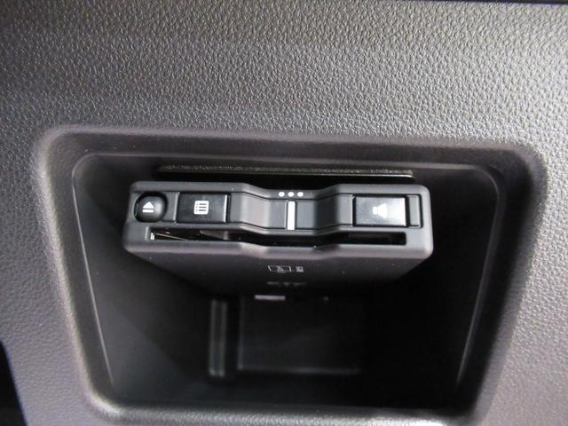 ウェイクLリミテッド SA3両側パワースライドドア オートライト キーフリー アイドリングストップ パノラマモニター ディスプレイオーディオ USB入力端子 Bluetooth ティーゼットデオプラス(岡山県)の中古車