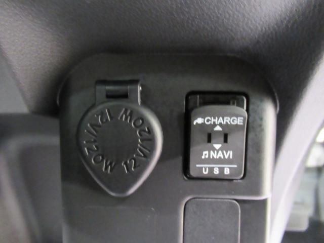 ウェイクLリミテッド SA3両側パワースライドドア オートライト キーフリー アイドリングストップ パノラマモニター ディスプレイオーディオ USB入力端子 Bluetooth ティーゼットデオプラス(岡山県)の中古車