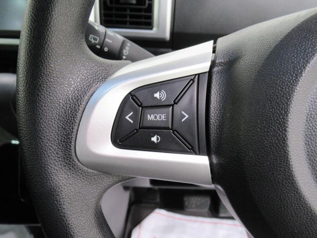 ウェイクLリミテッド SA3両側パワースライドドア オートライト キーフリー アイドリングストップ パノラマモニター ディスプレイオーディオ USB入力端子 Bluetooth ティーゼットデオプラス(岡山県)の中古車