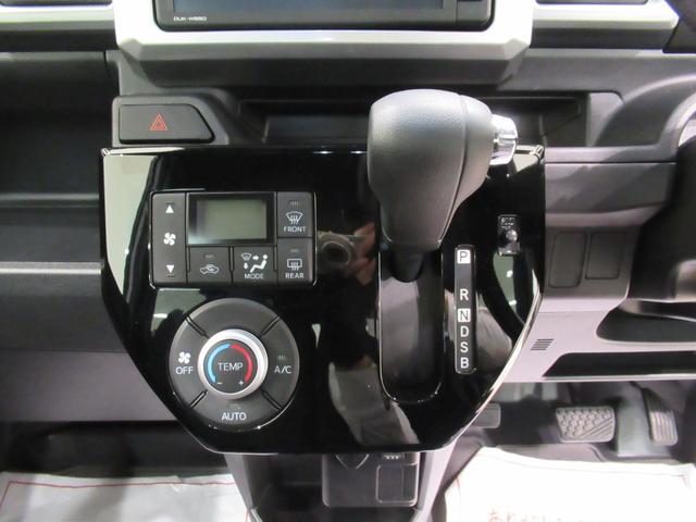 ウェイクLリミテッド SA3両側パワースライドドア オートライト キーフリー アイドリングストップ パノラマモニター ディスプレイオーディオ USB入力端子 Bluetooth ティーゼットデオプラス(岡山県)の中古車