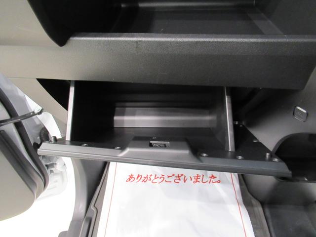 ウェイクLリミテッド SA3両側パワースライドドア オートライト キーフリー アイドリングストップ パノラマモニター ディスプレイオーディオ USB入力端子 Bluetooth ティーゼットデオプラス(岡山県)の中古車