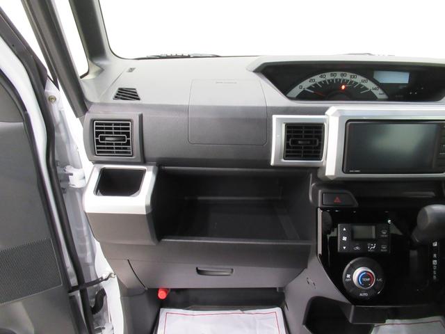 ウェイクLリミテッド SA3両側パワースライドドア オートライト キーフリー アイドリングストップ パノラマモニター ディスプレイオーディオ USB入力端子 Bluetooth ティーゼットデオプラス(岡山県)の中古車