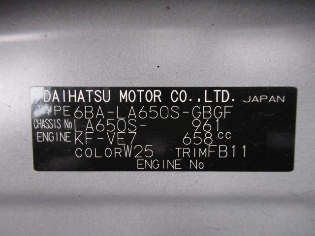 タントＸシートヒーター　左側パワースライドドア　オートライト　キーフリー　アイドリングストップ　バックモニター　ナビ　ドライブレコーダー　ＵＳＢ入力端子　Ｂｌｕｅｔｏｏｔｈ　ティーゼットデオプラス（岡山県）の中古車